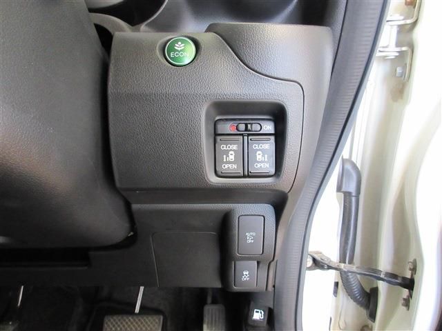 HONDA N BOX CUSTOM 2016 Image 31