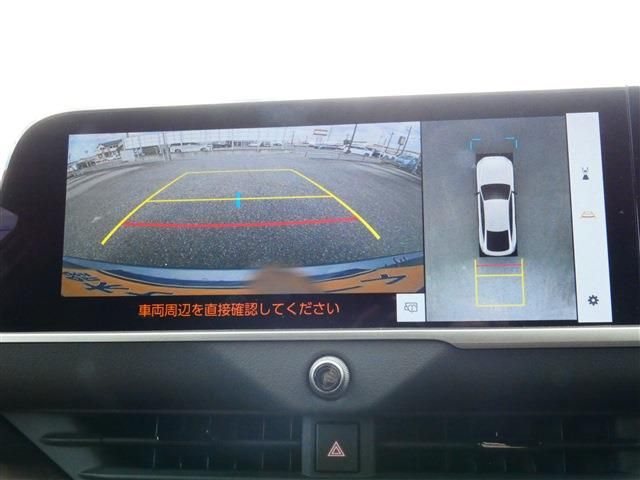 TOYOTA CROWN SEDAN HYBRID 2024 Image 31