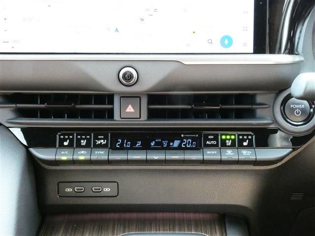 TOYOTA CROWN SEDAN HYBRID 2024 Image 31