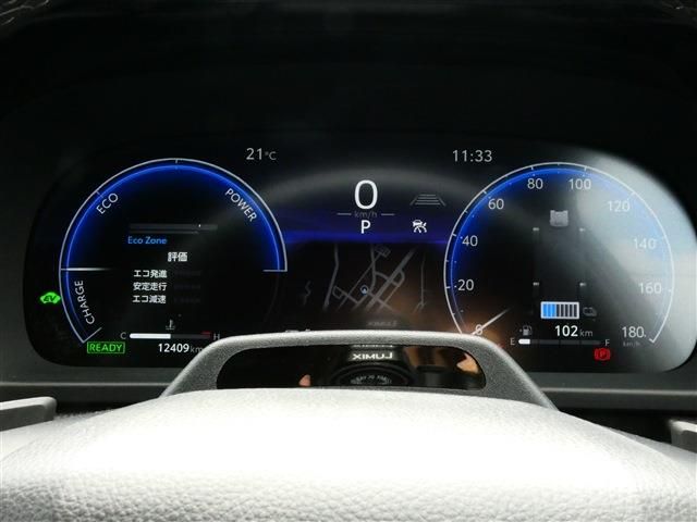 TOYOTA CROWN SEDAN HYBRID 2024 Image 31