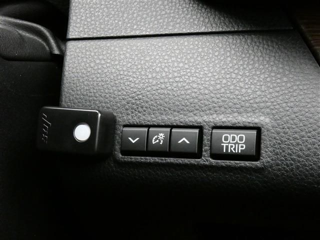 TOYOTA CROWN SEDAN HYBRID 2024 Image 31