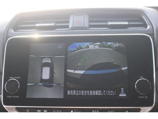 NISSAN LEAF 2020 Image 31