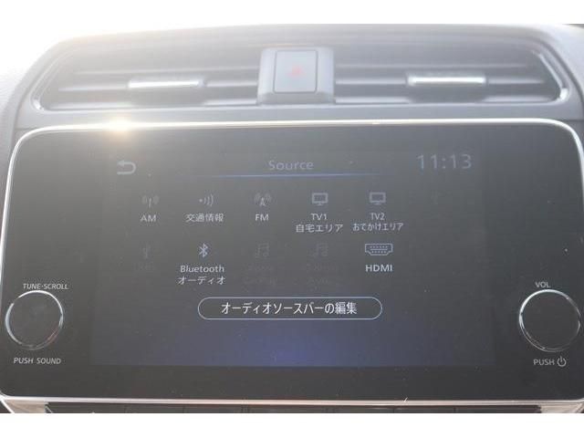 NISSAN LEAF 2020 Image 31