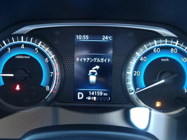 NISSAN DAYZ 4WD 2020 Image 31