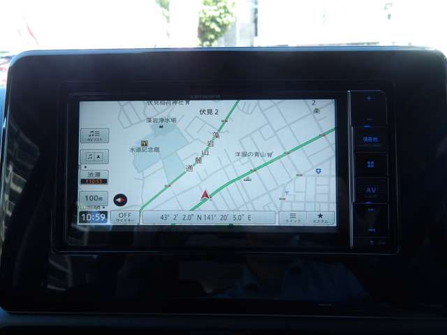 NISSAN DAYZ 4WD 2020 Image 31