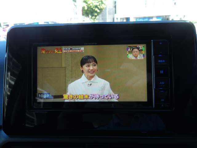 NISSAN DAYZ 4WD 2020 Image 31