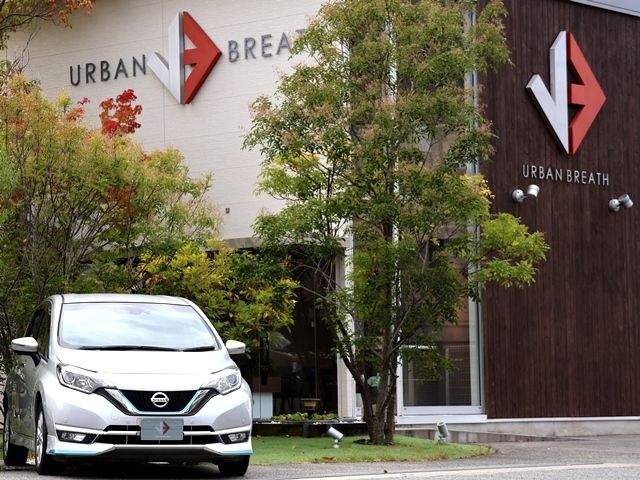 NISSAN NOTE 2016 Image 31