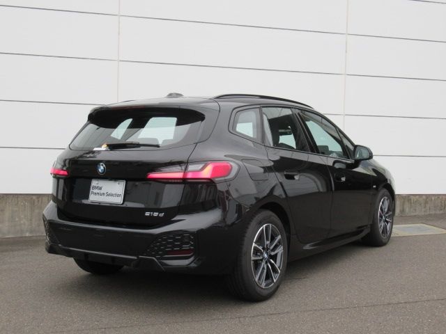 BMW 2SERIES ACTIVE T 2025 Image 31