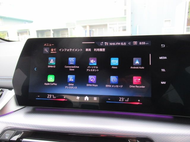 BMW 2SERIES ACTIVE T 2025 Image 31