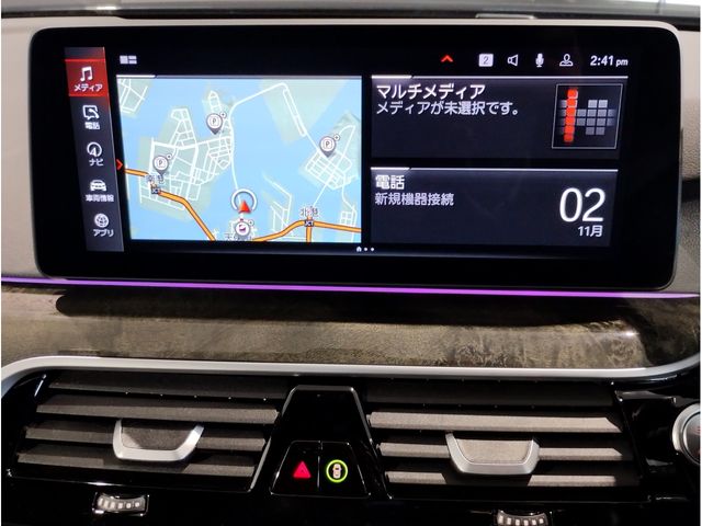 BMW 5SERIES TOURING 2022 Image 31