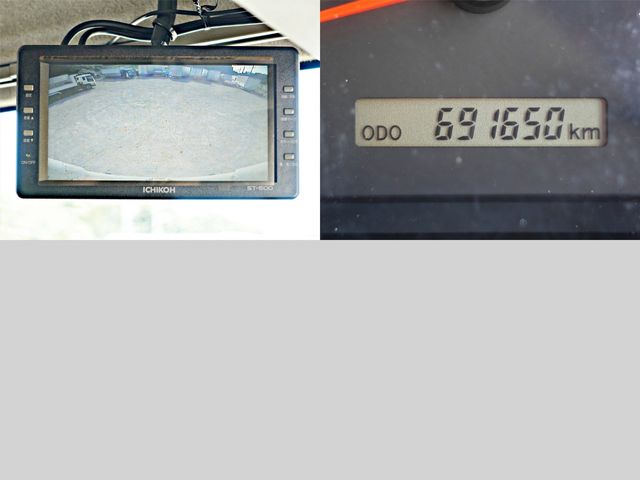 ISUZU FORWARD 2015 Image 31