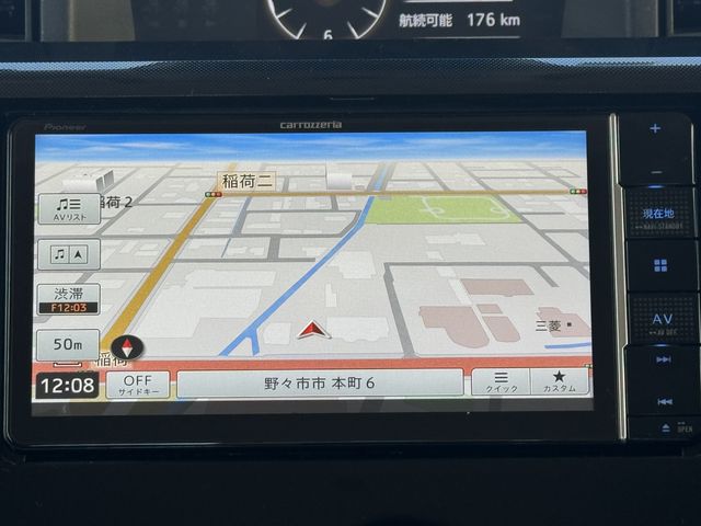 TOYOTA ROOMY 2023 Image 31