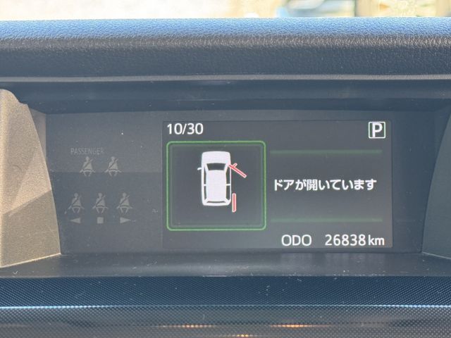 TOYOTA ROOMY 2023 Image 31