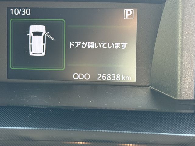 TOYOTA ROOMY 2023 Image 31