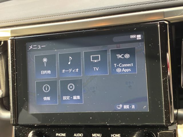 TOYOTA ALPHARD 2021 Image 31