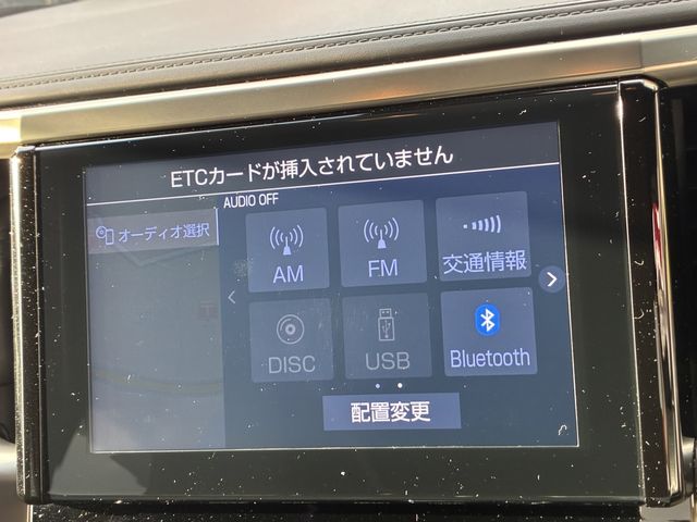 TOYOTA ALPHARD 2021 Image 31