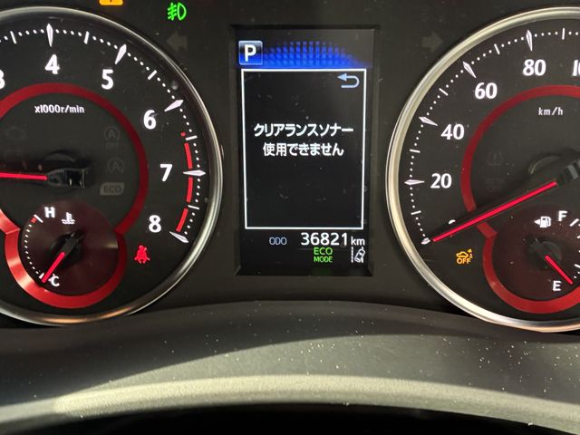 TOYOTA ALPHARD 2021 Image 31