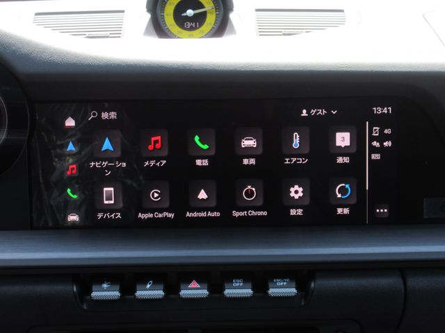 PORSCHE 911 2022 Image 31