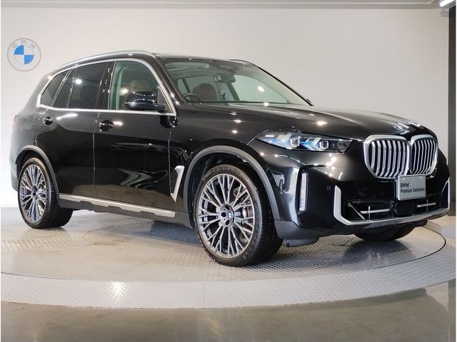 BMW X5 2023 Image 31