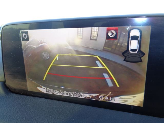 MAZDA CX-5 4WD 2017 Image 31