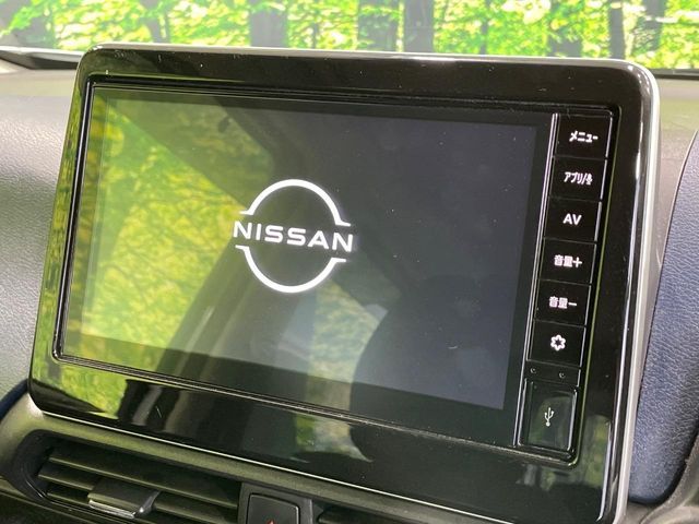 NISSAN DAYZ 2022 Image 31