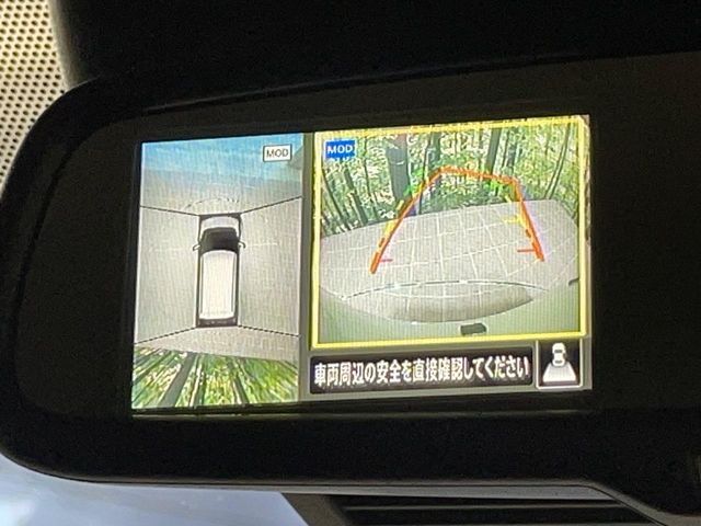 NISSAN DAYZ 2022 Image 31