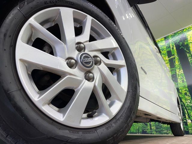 NISSAN DAYZ 2022 Image 31