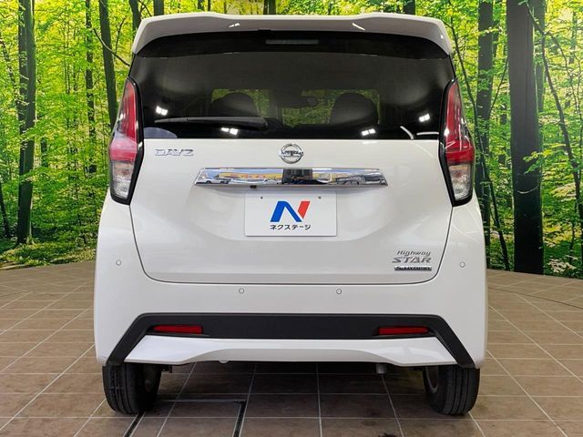 NISSAN DAYZ 2022 Image 31