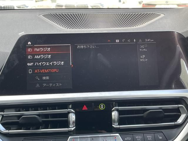 BMW 3SERIES SEDAN 2020 Image 31