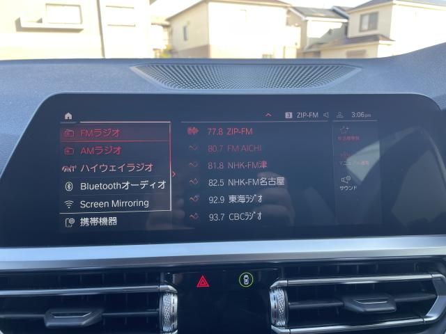 BMW 3SERIES TOURING 2021 Image 31