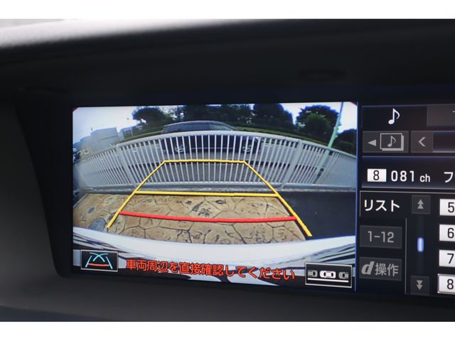 TOYOTA LEXUS GS300H 2015 Image 31