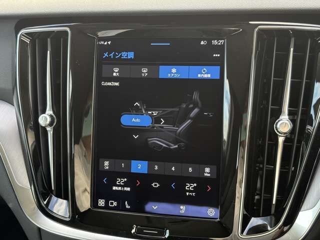 VOLVO V60 CROSS COUN 2024 Image 31