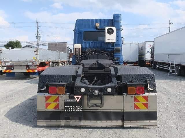 MITSUBISHI FUSOU SUPER GREAT 2016 Image 31