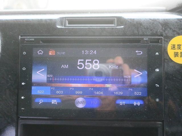 MITSUBISHI FUSOU SUPER GREAT 2016 Image 31