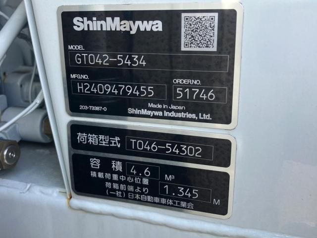 MITSUBISHI CANTER 2024 Image 31