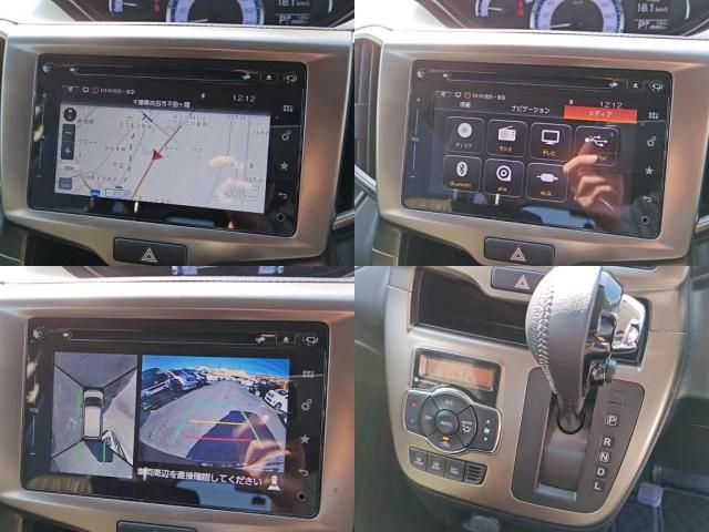 SUZUKI SOLIO BANDIT 2017 Image 31