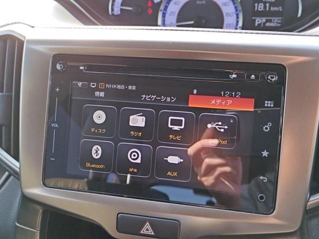 SUZUKI SOLIO BANDIT 2017 Image 31