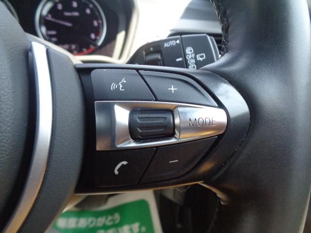 BMW X2 2019 Image 31