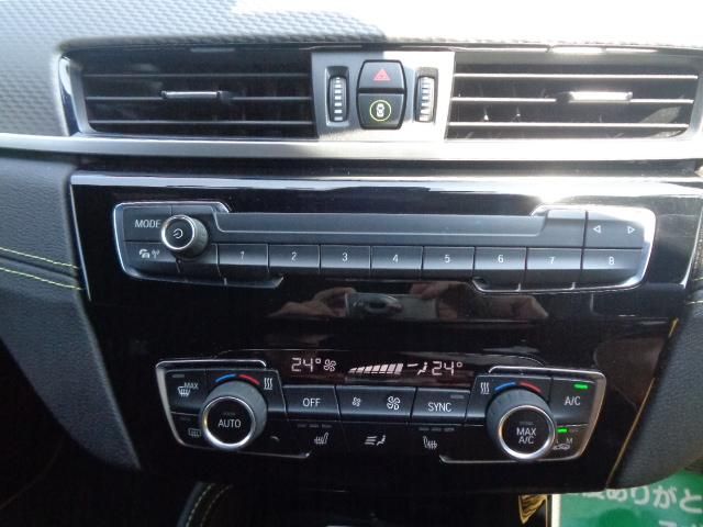 BMW X2 2019 Image 31