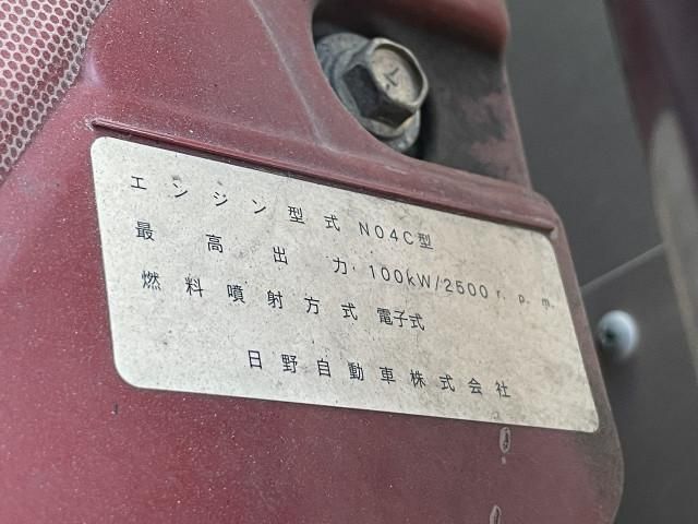 TOYOTA DYNA 2017 Image 31