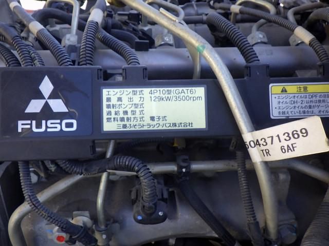 MITSUBISHI CANTER 2016 Image 31