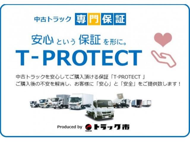 HINO RANGER 2016 Image 31