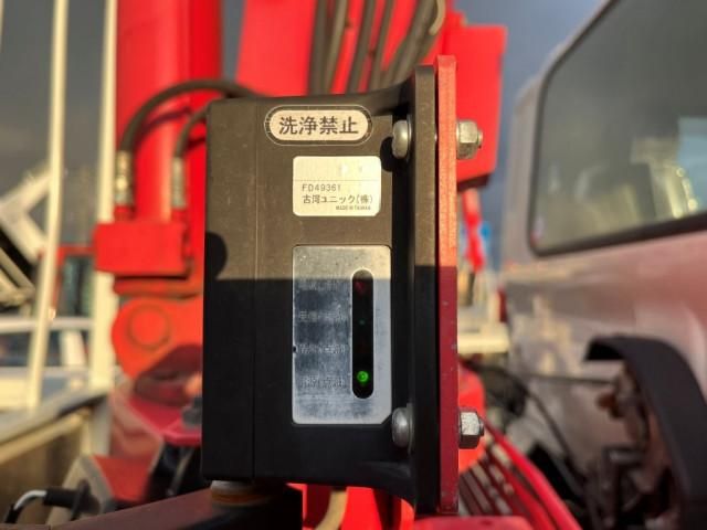 HINO RANGER 2016 Image 31