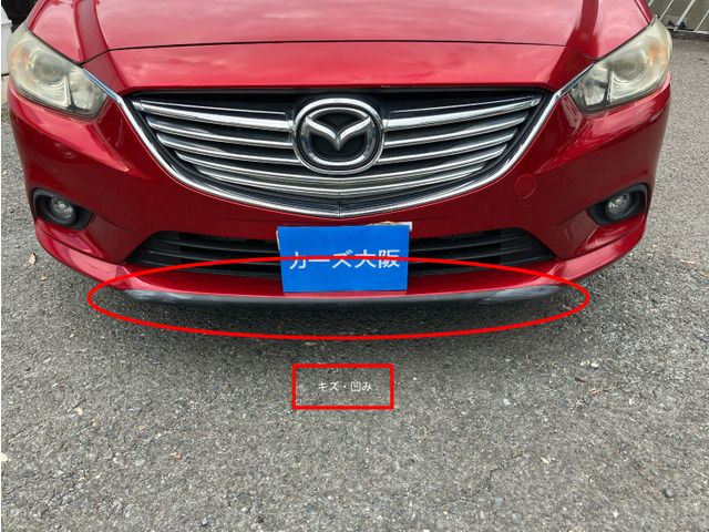 MAZDA ATENZA WAGON 2014 Image 31