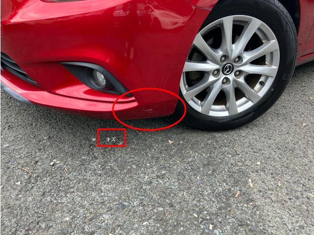 MAZDA ATENZA WAGON 2014 Image 31