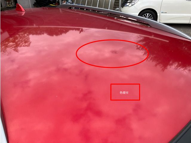 MAZDA ATENZA WAGON 2014 Image 31