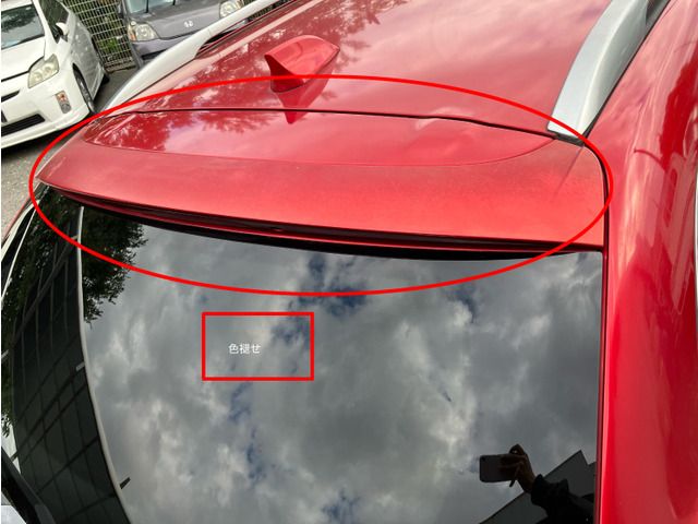 MAZDA ATENZA WAGON 2014 Image 31