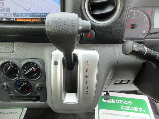 NISSAN NV350 CARAVAN 1.2T 2015 Image 31