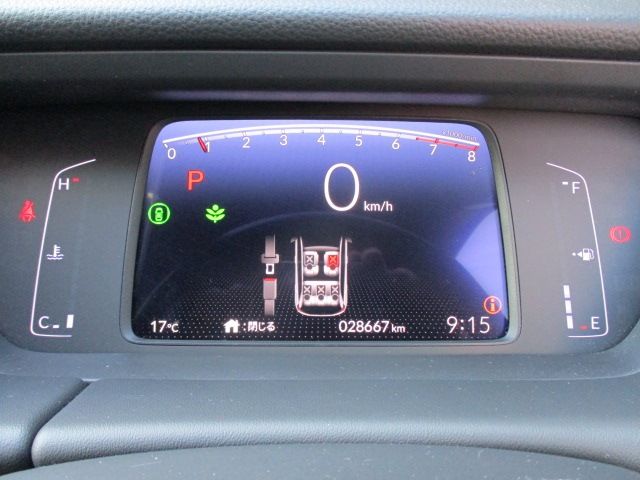 HONDA FIT 2020 Image 31