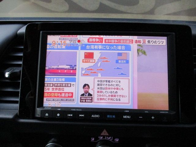 HONDA FIT 2020 Image 31